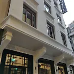 酒店 West Palace 伊斯坦布尔